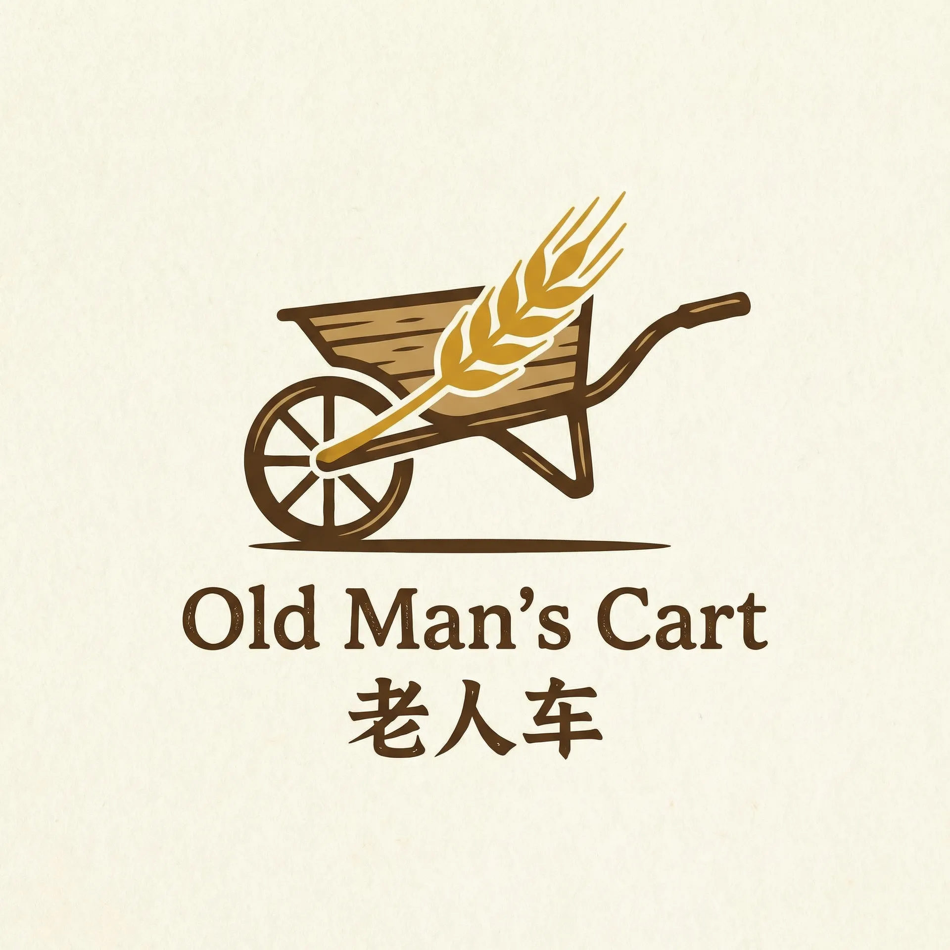 北条麻妃西瓜 乡村田园网站标志